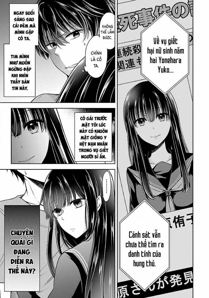 quái vật không tên chapter 4 - Next chapter 5