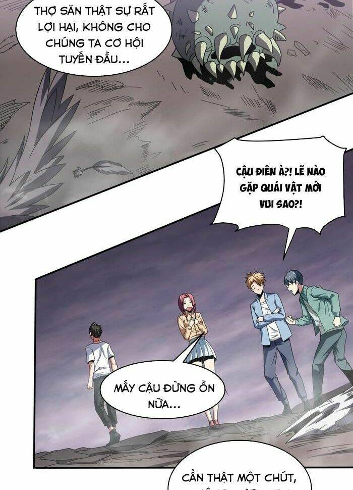 quái vật nhạc viên chapter 20 - Trang 2