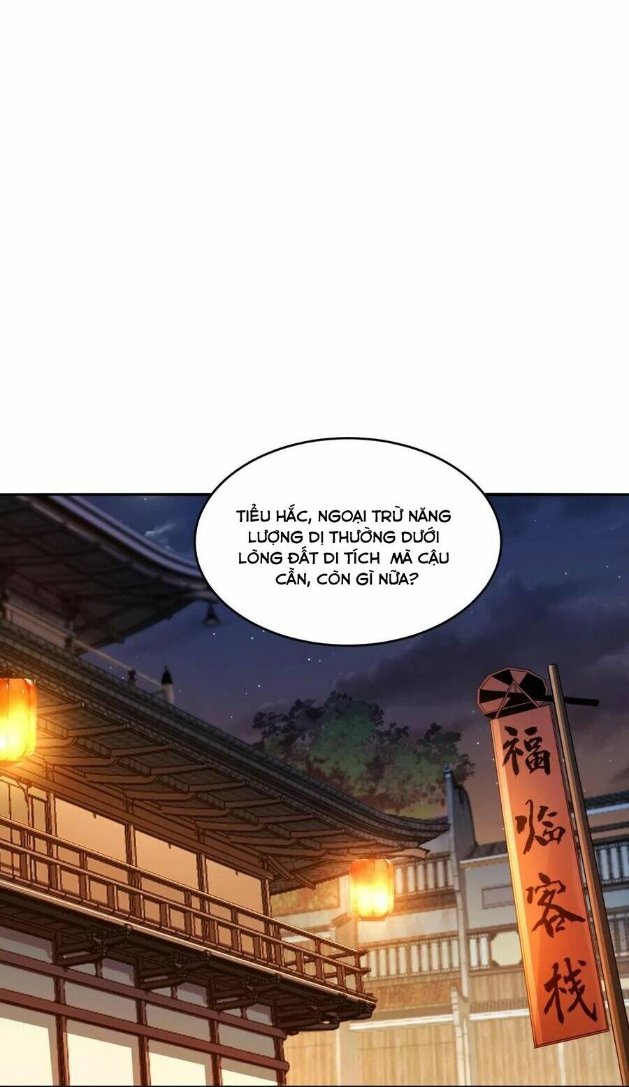 quái vật nhạc viên chapter 56 - Trang 2