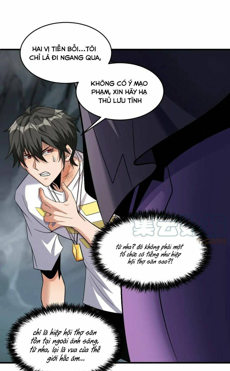 quái vật nhạc viên chapter 69 - Trang 2