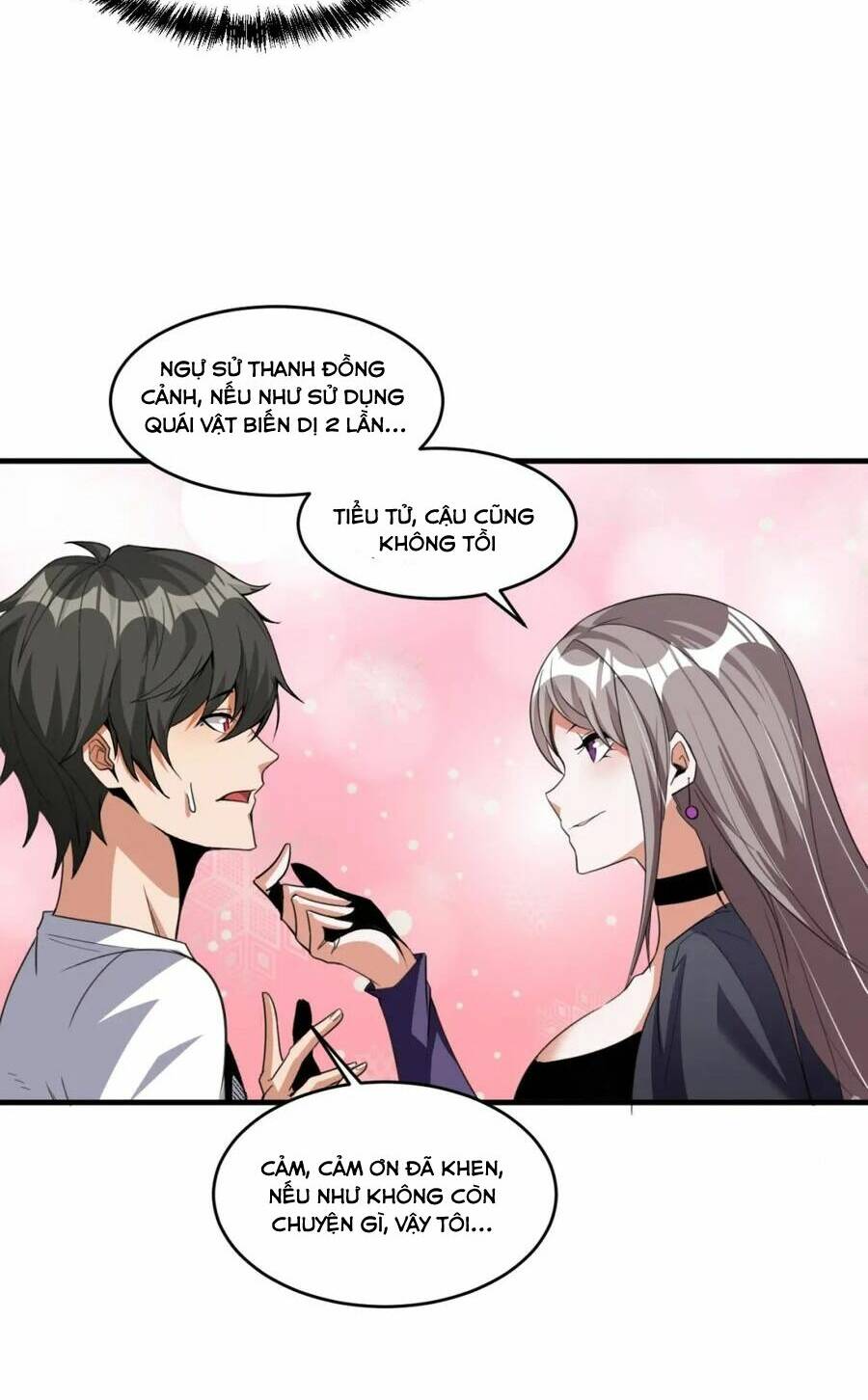 quái vật nhạc viên chapter 69 - Trang 2