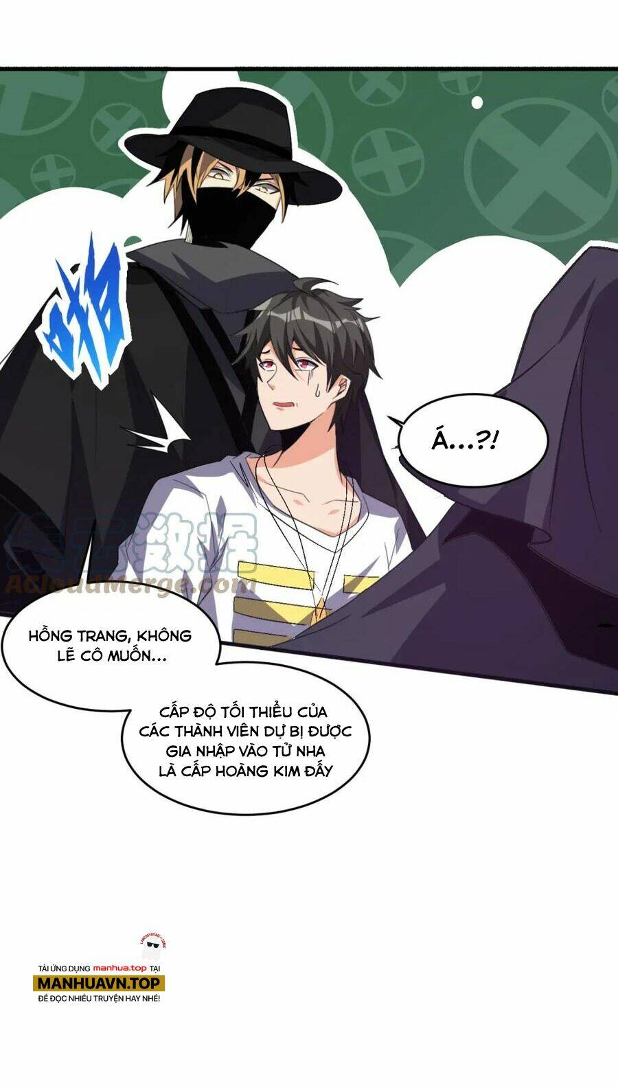 quái vật nhạc viên chapter 69 - Trang 2