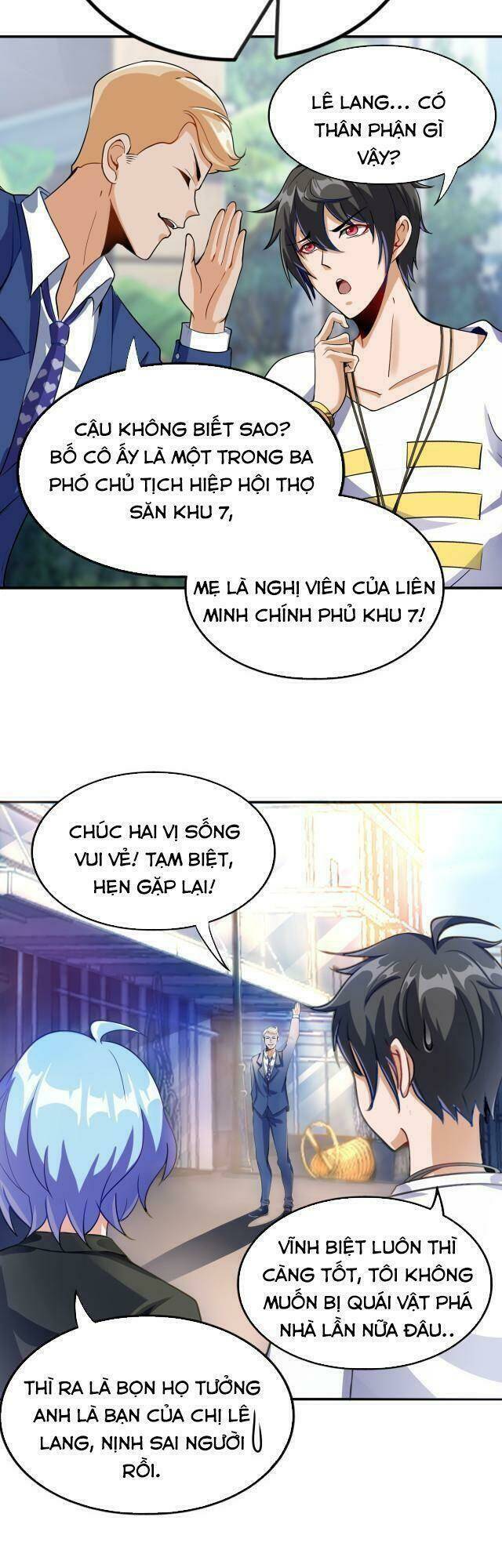 quái vật nhạc viên Chapter 7 - Trang 2