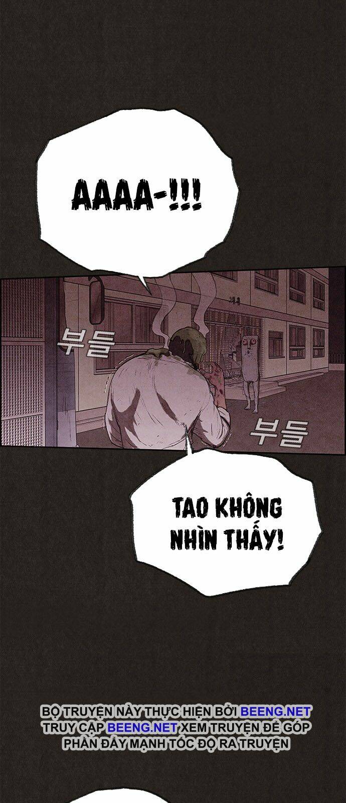 quái vật tại chung cư xanh chapter 123 - Trang 2