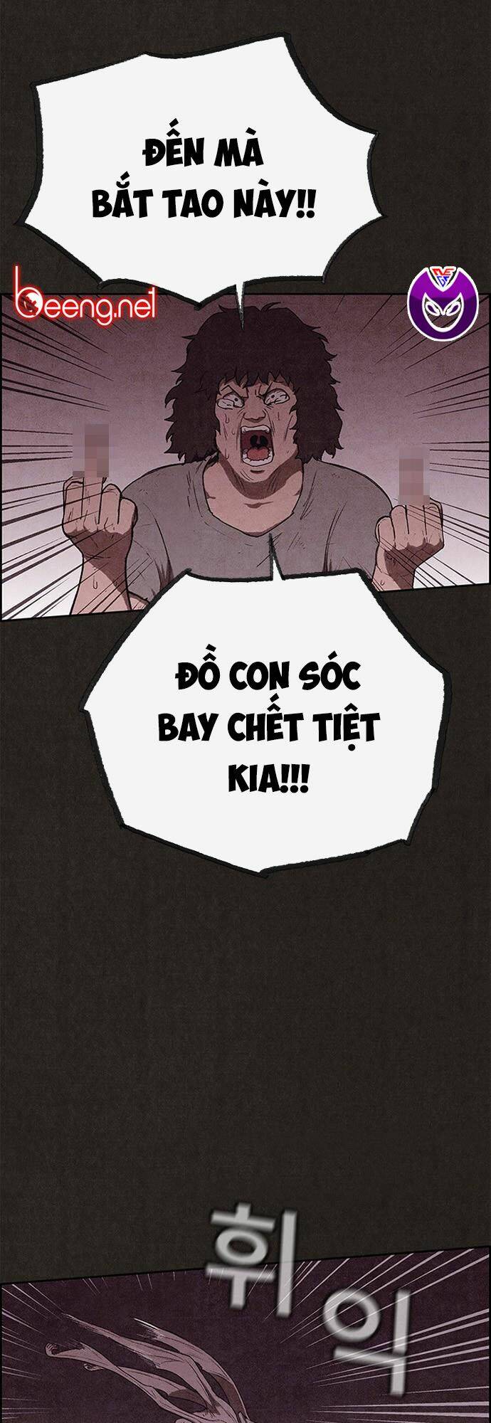 quái vật tại chung cư xanh chapter 133 - Trang 2