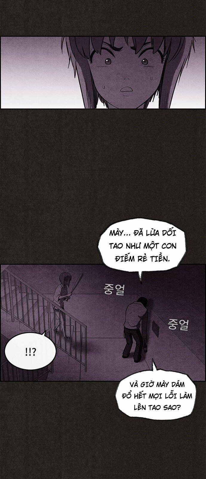 quái vật tại chung cư xanh chapter 23 - Trang 2