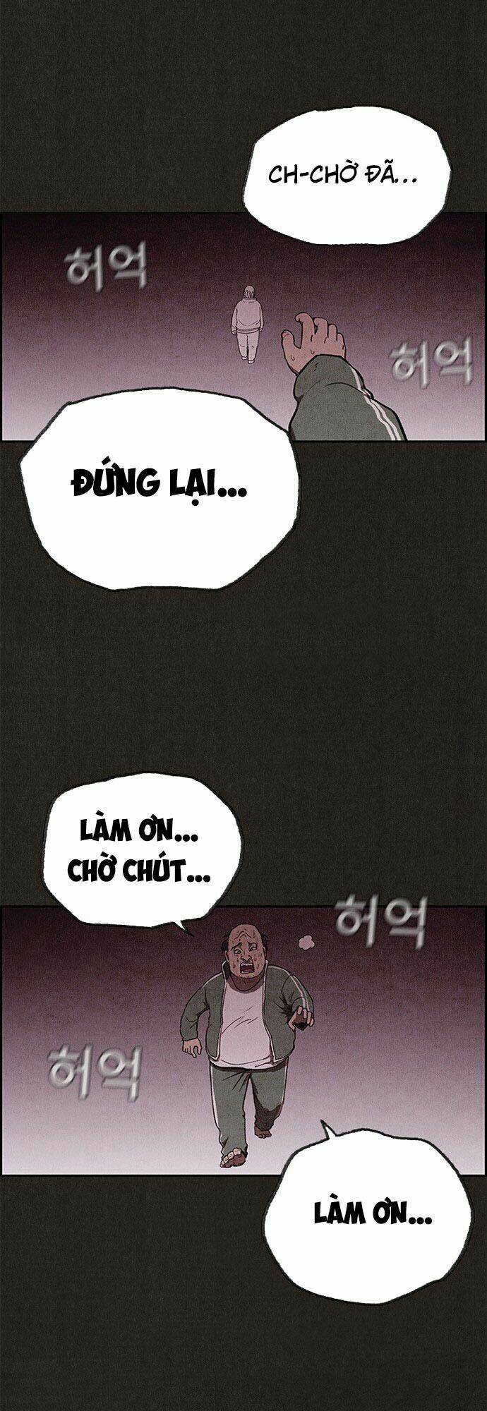 quái vật tại chung cư xanh chapter 68 - Trang 2