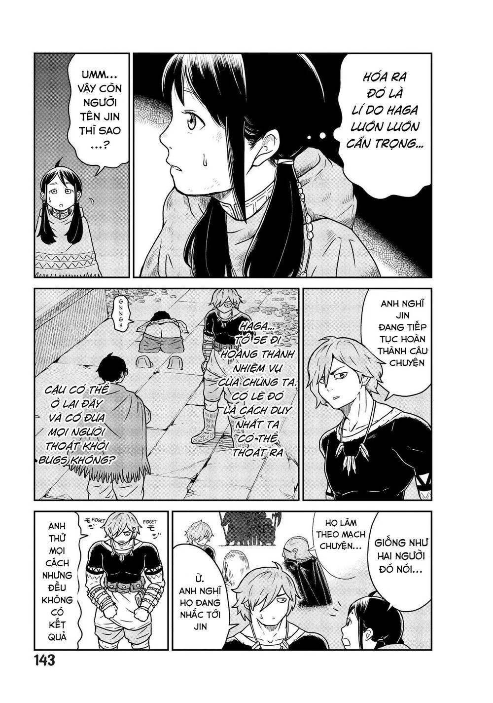 quality assurance in another world chapter 4: những người bạn - Trang 2