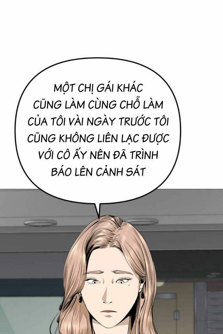 quán ăn ngon chapter 17 - Trang 2