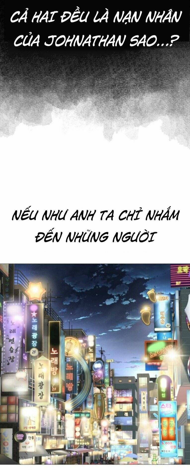 quán ăn ngon chapter 17 - Trang 2