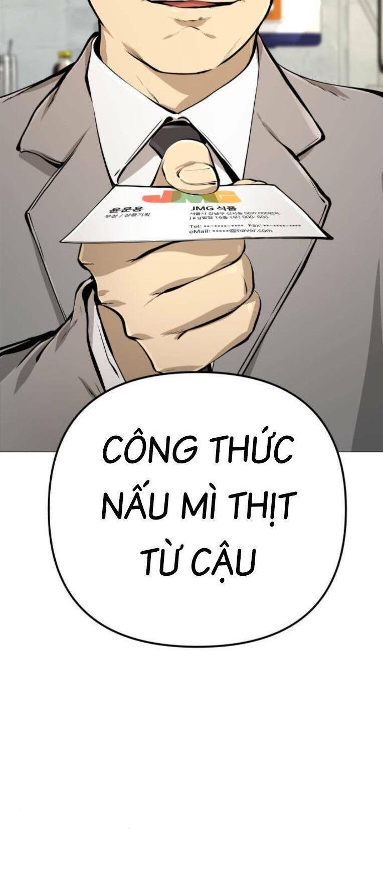 quán ăn ngon chapter 18 - Trang 2