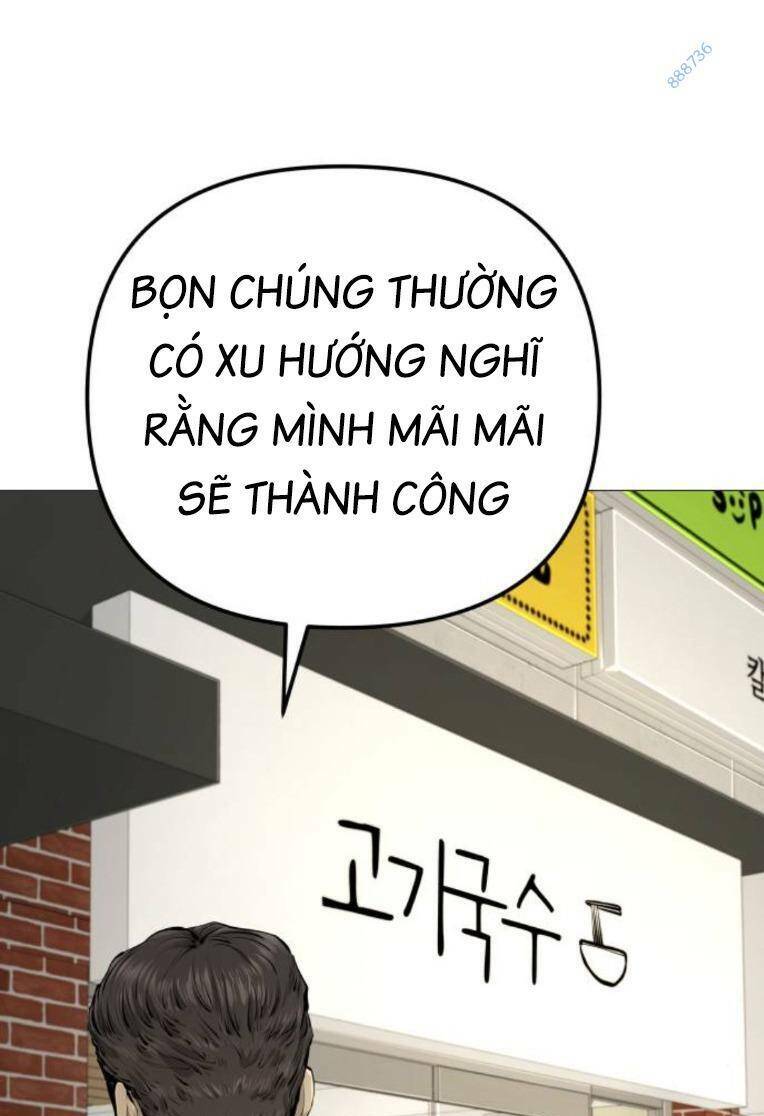 quán ăn ngon chapter 18 - Trang 2