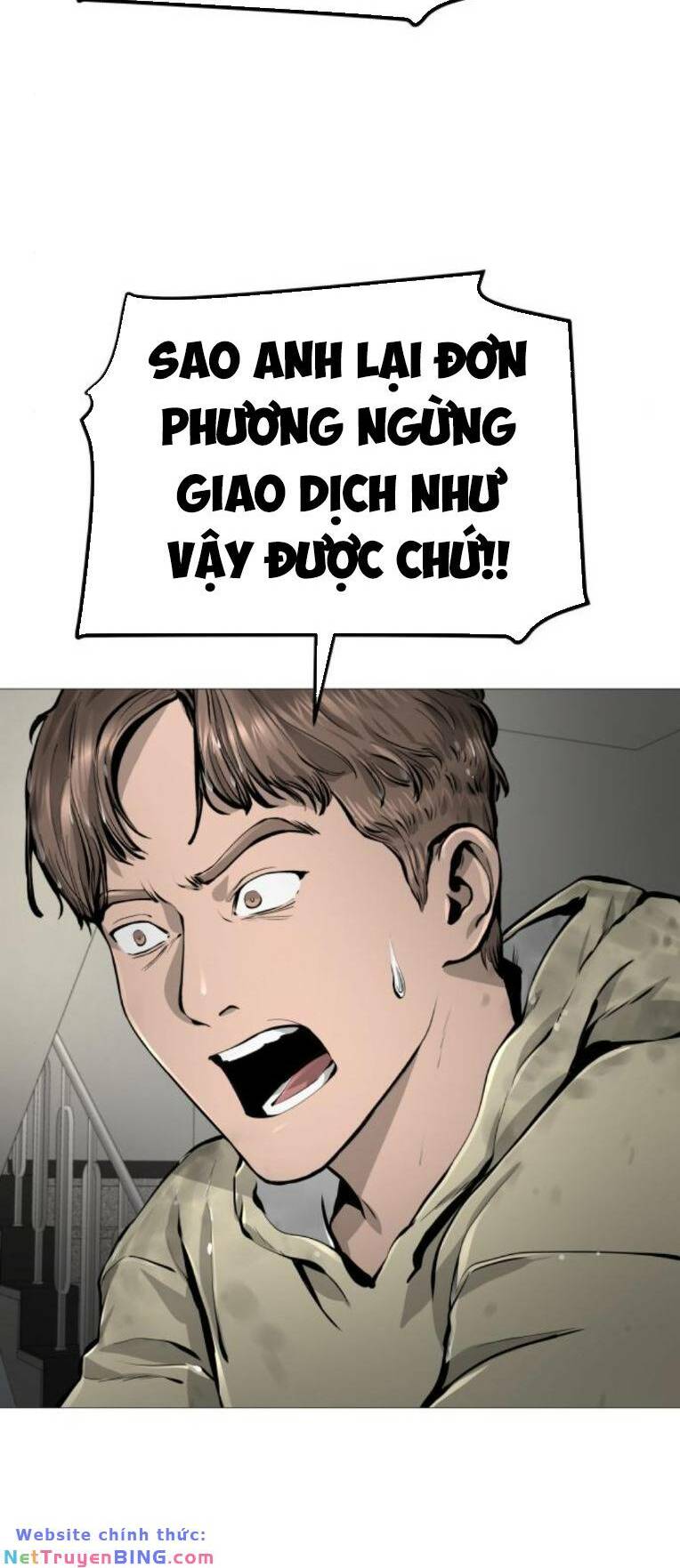 quán ăn ngon chapter 23 - Trang 2