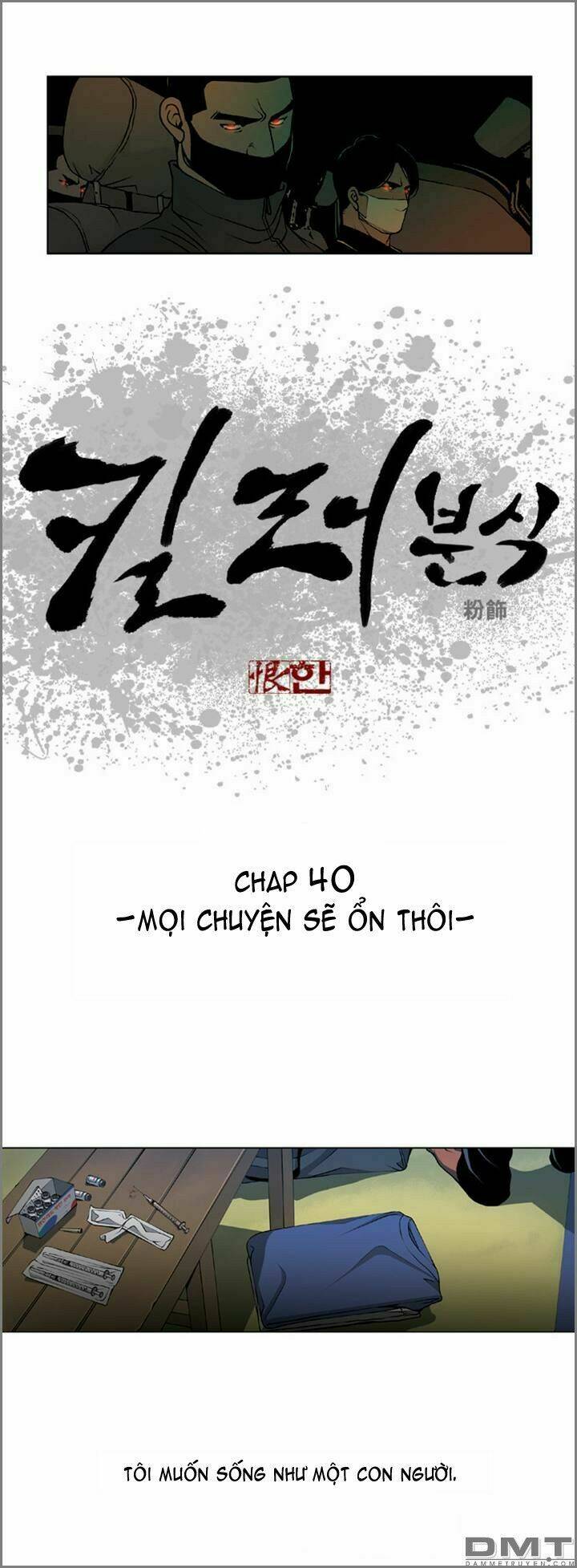 Quán Ăn Sát Thủ Chapter 40 - Next Chapter 41