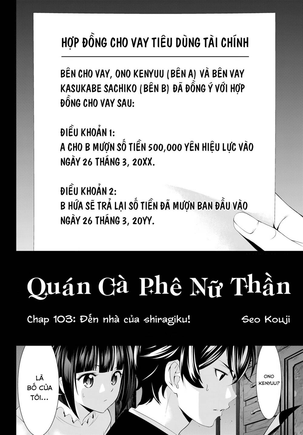 quán cà phê nữ thần chapter 103 - Next chapter 104