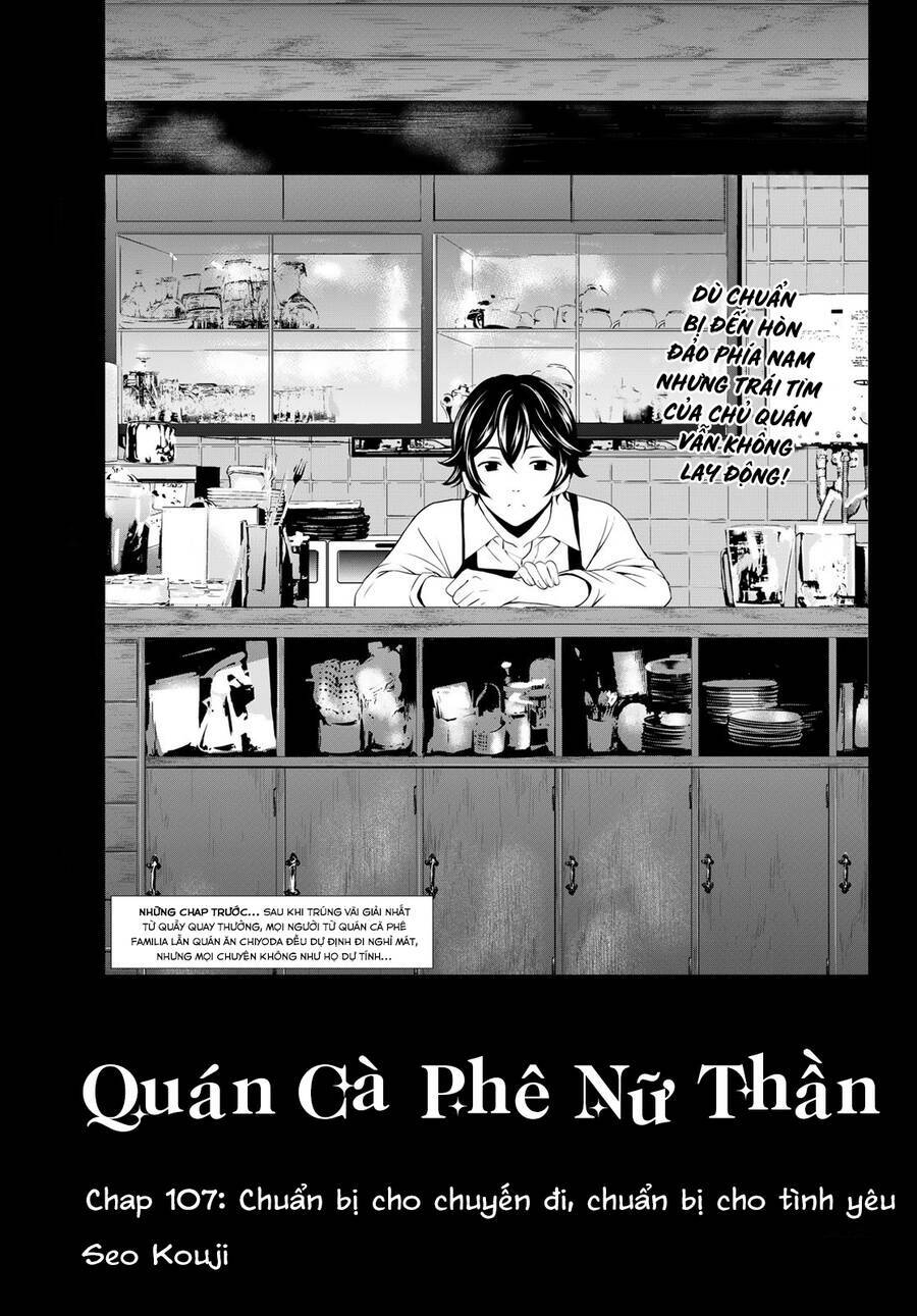 quán cà phê nữ thần chương 107 - Trang 2