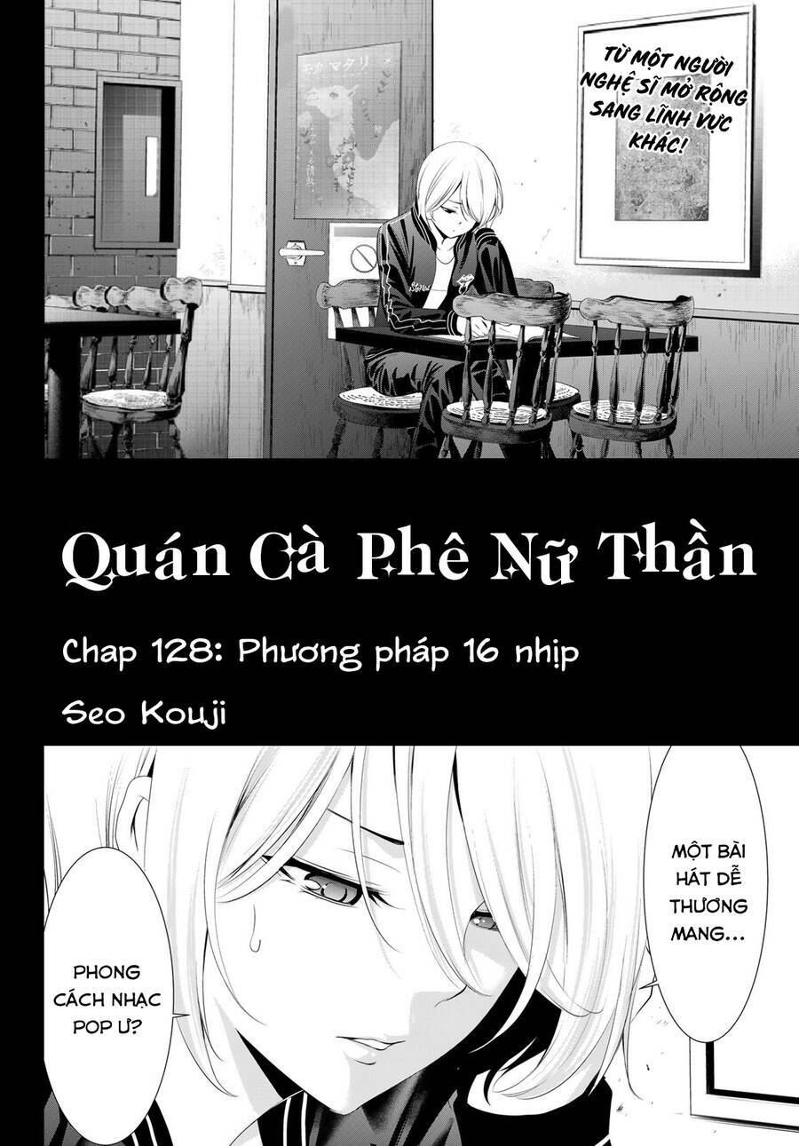 quán cà phê nữ thần chương 128 - Trang 2