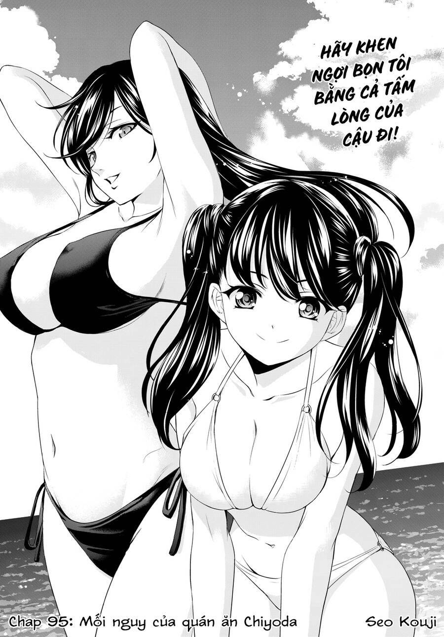 quán cà phê nữ thần chapter 95 - Trang 2