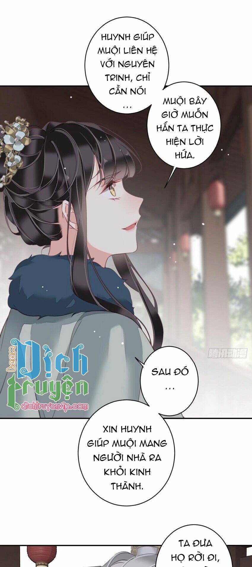 quận chúa bất tư gia chapter 105 - Trang 2