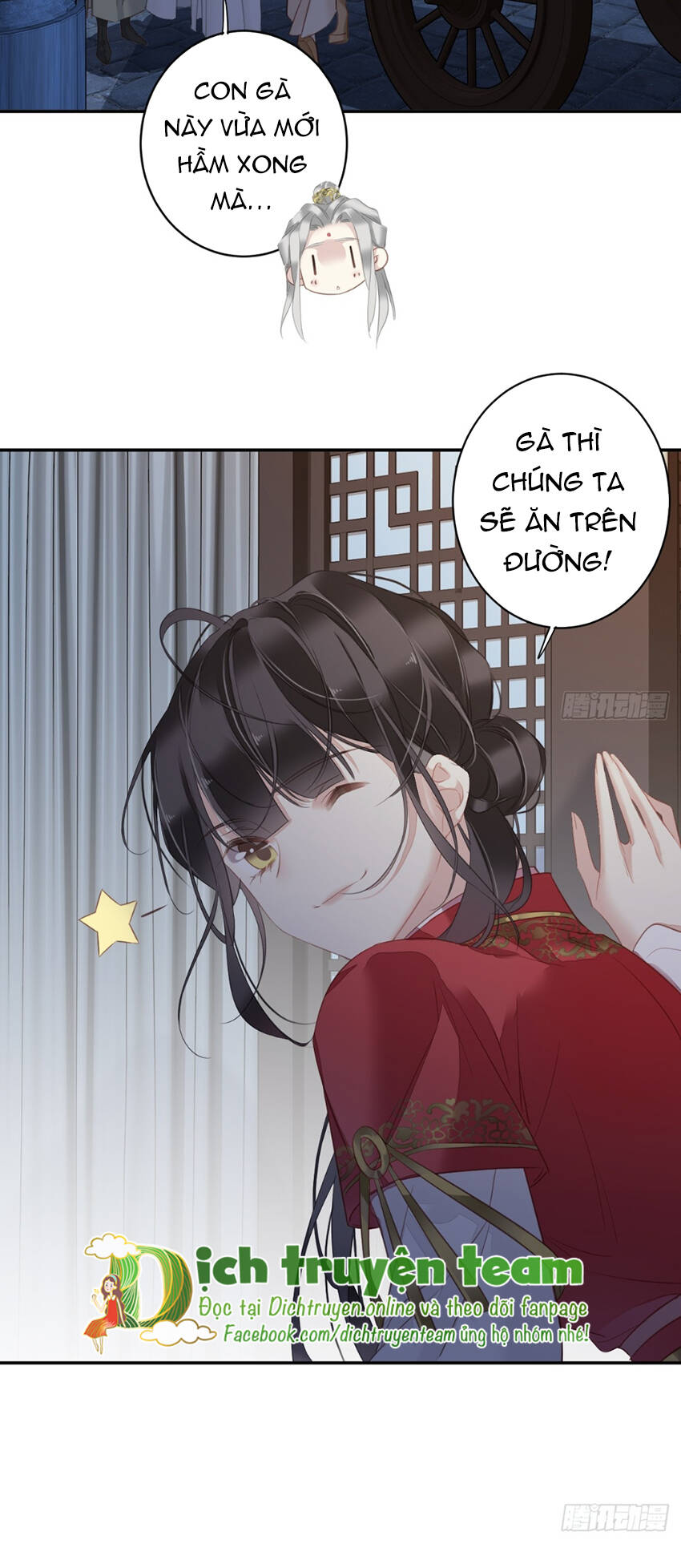 quận chúa bất tư gia chapter 132 - Trang 2