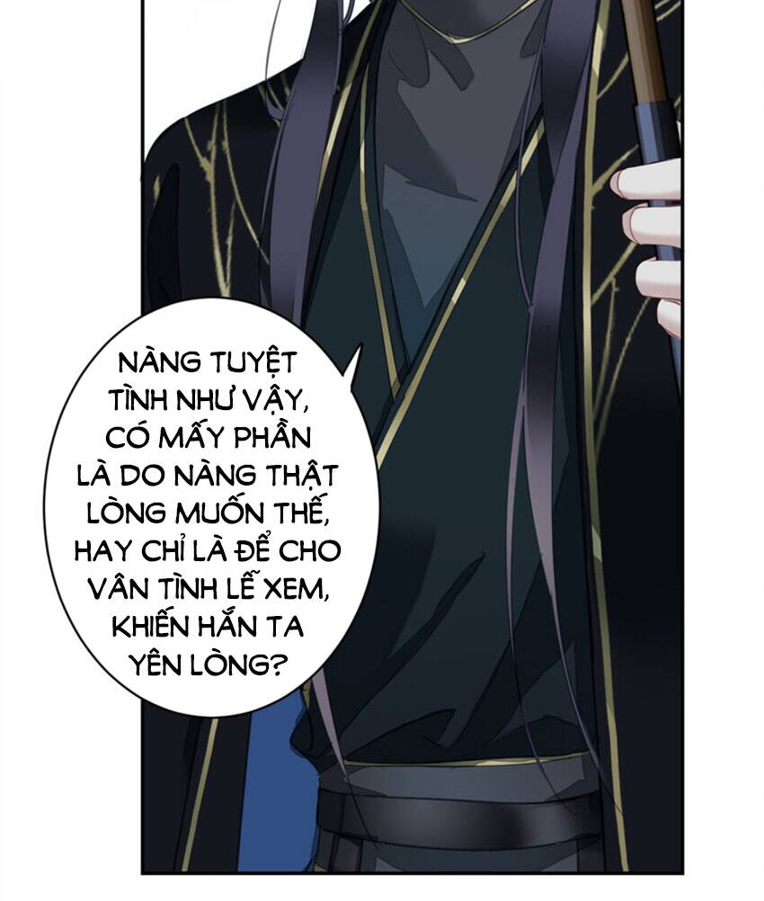 quận chúa bất tư gia chapter 161 - Trang 2