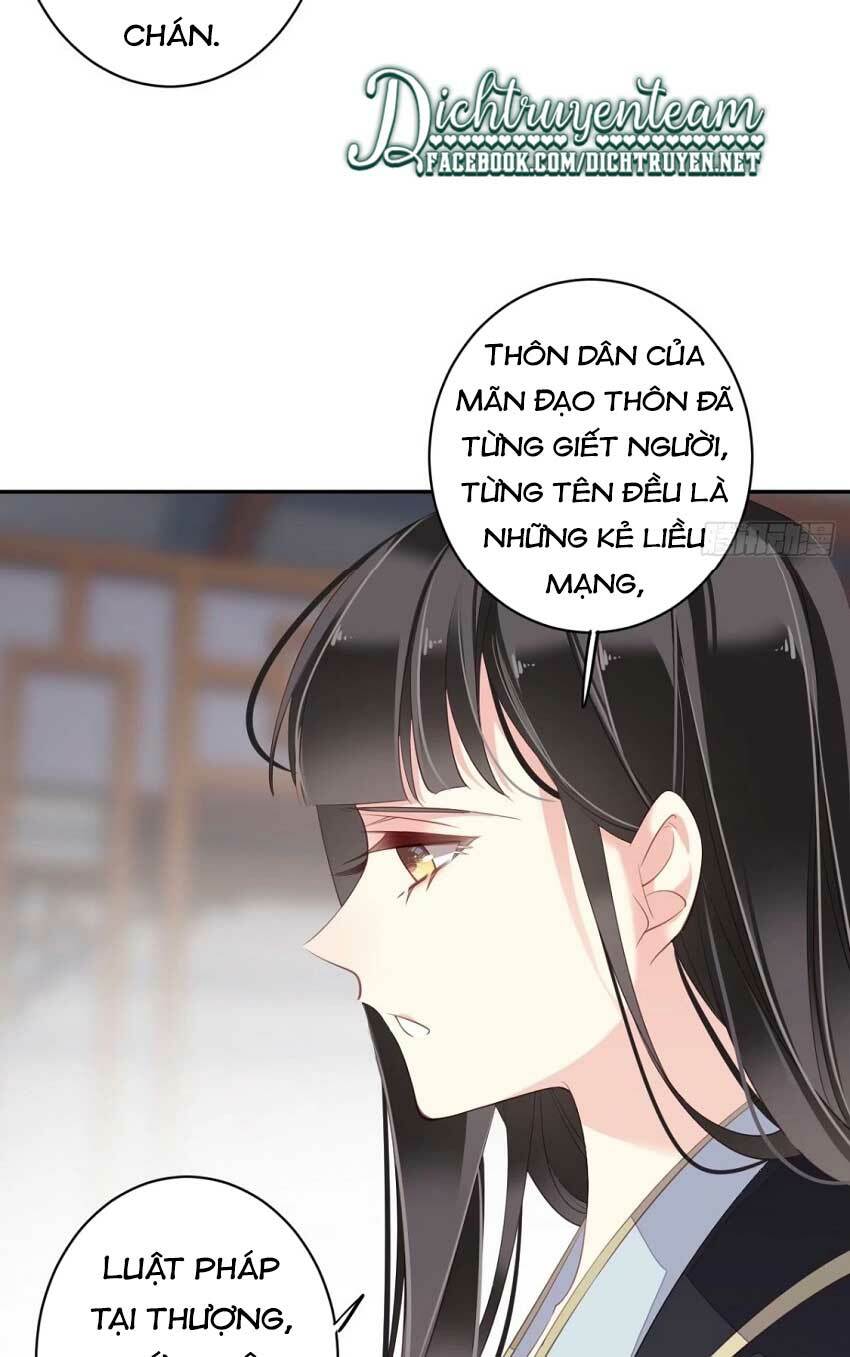 quận chúa bất tư gia chapter 66 - Trang 2