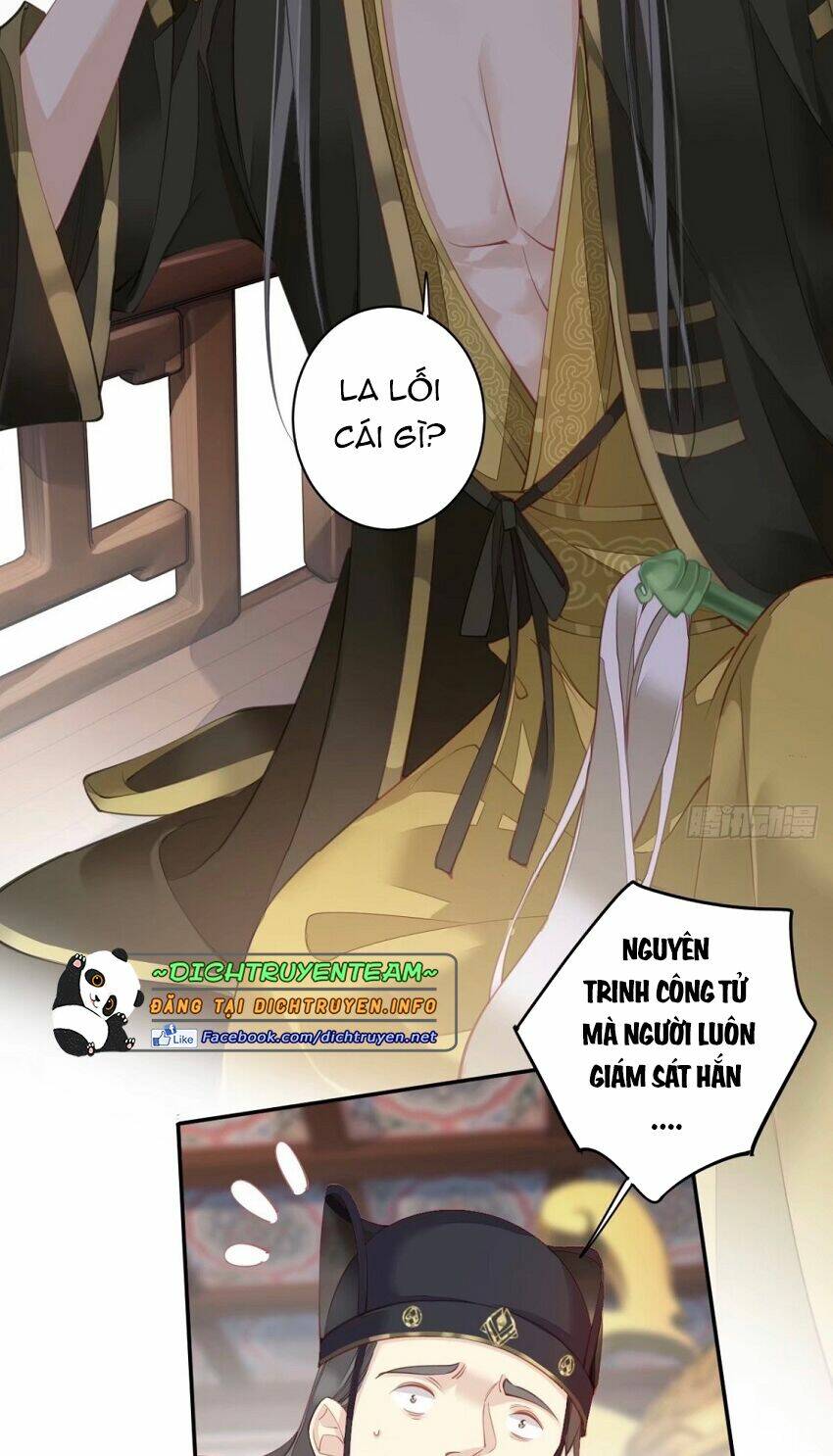 quận chúa bất tư gia chapter 84 - Trang 2