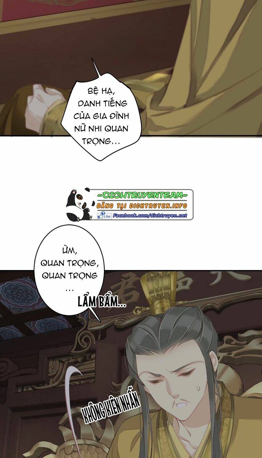 quận chúa bất tư gia chapter 84 - Trang 2