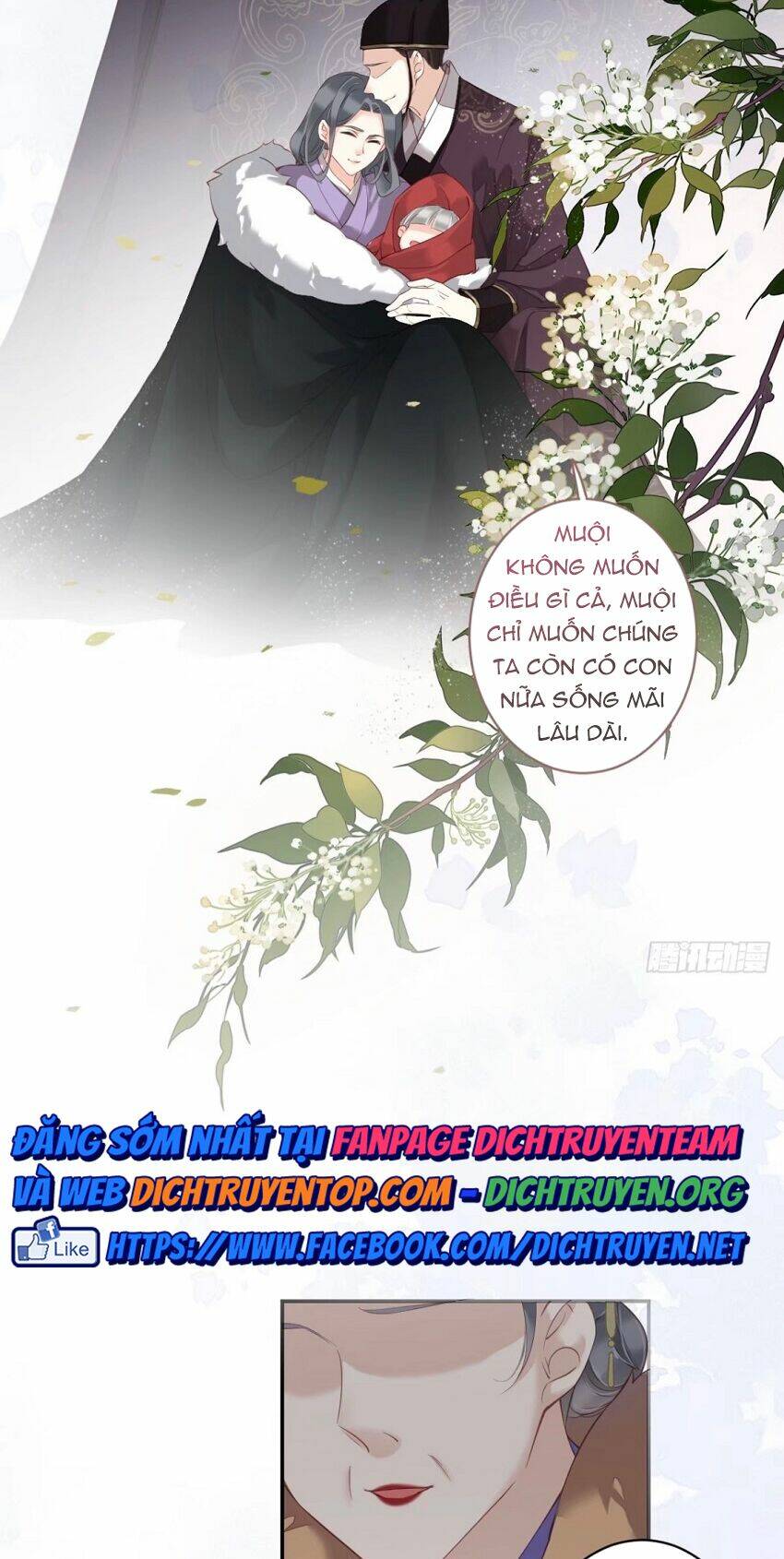 quận chúa bất tư gia chapter 86 - Trang 2