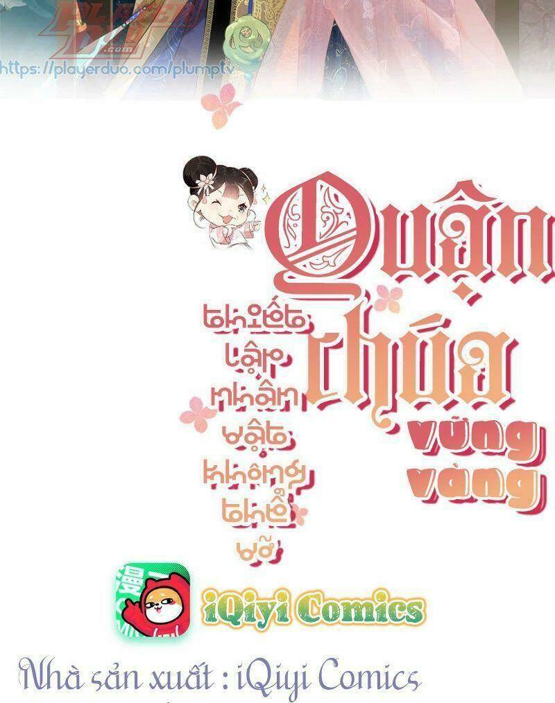 quận chúa vững vàng, thiết lập nhân vật không thể vỡ Chapter 4 - Trang 2