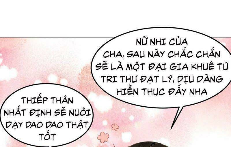 quận chúa vững vàng, thiết lập nhân vật không thể vỡ Chapter 40.5 - Trang 2