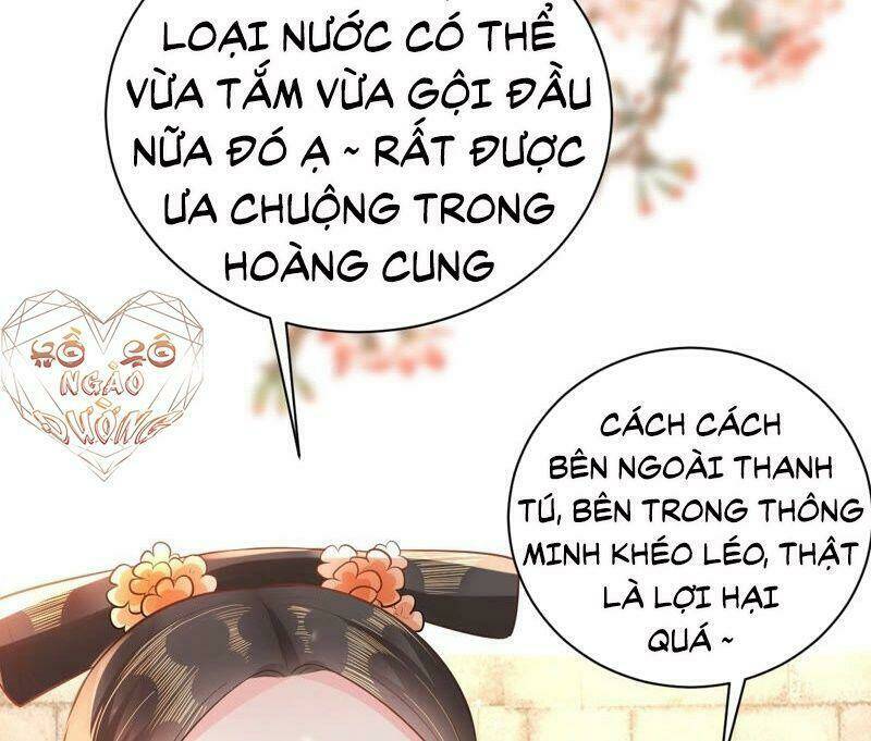 quận chúa vững vàng, thiết lập nhân vật không thể vỡ Chapter 44 - Trang 2