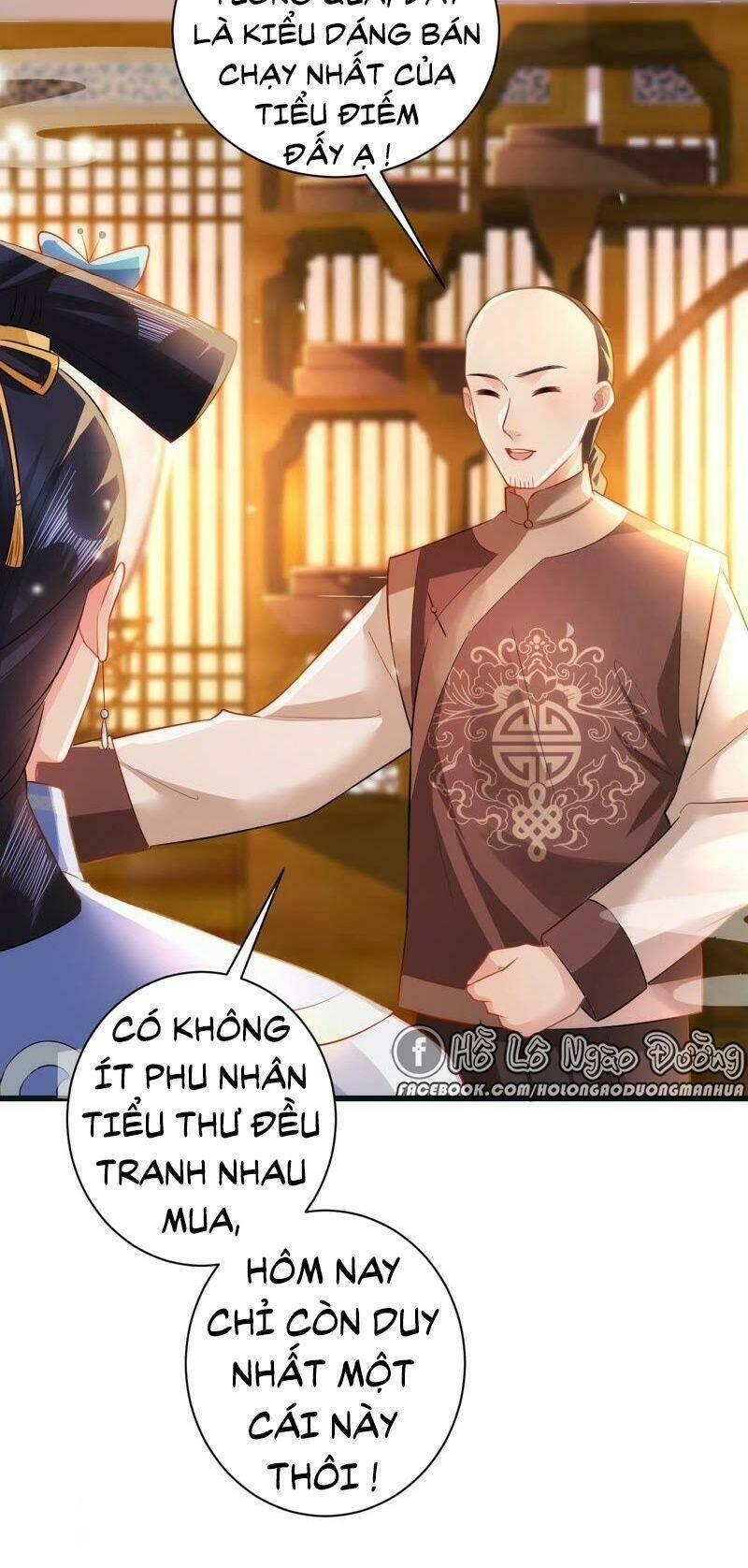 quận chúa vững vàng, thiết lập nhân vật không thể vỡ Chapter 51 - Trang 2