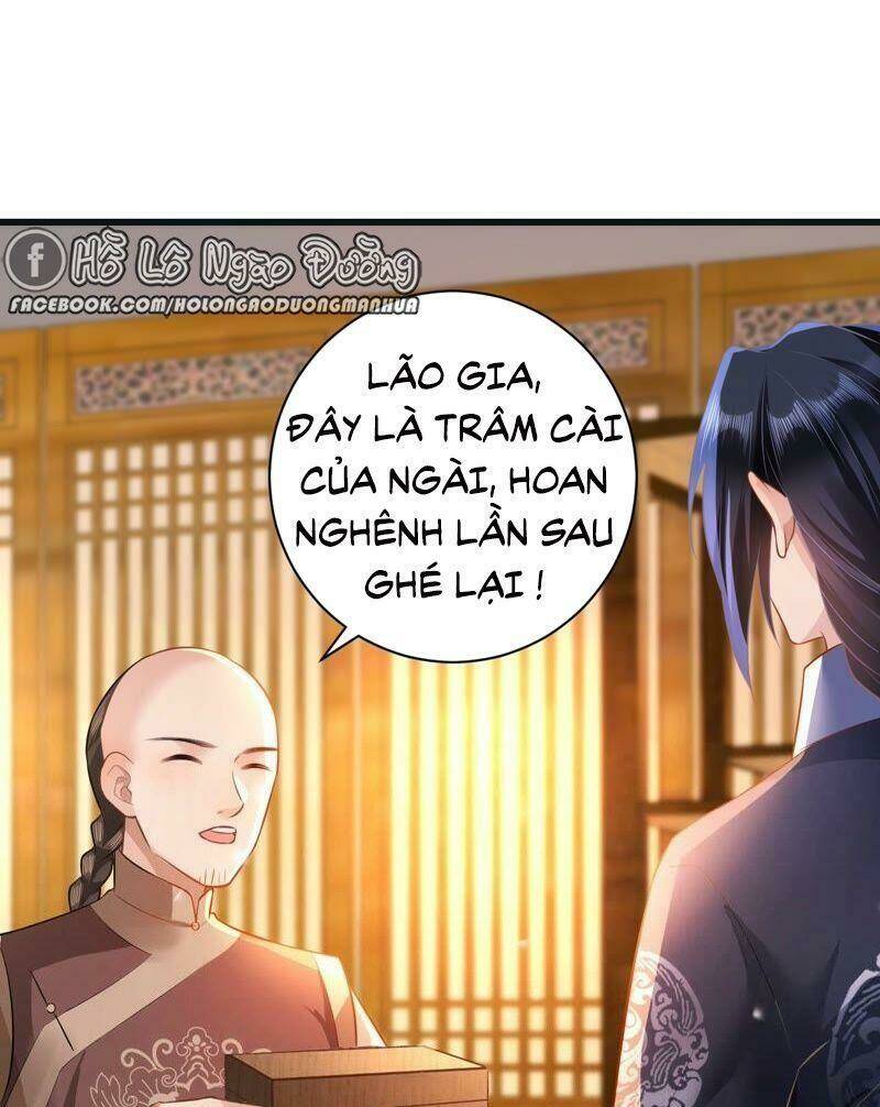 quận chúa vững vàng, thiết lập nhân vật không thể vỡ Chapter 51 - Trang 2