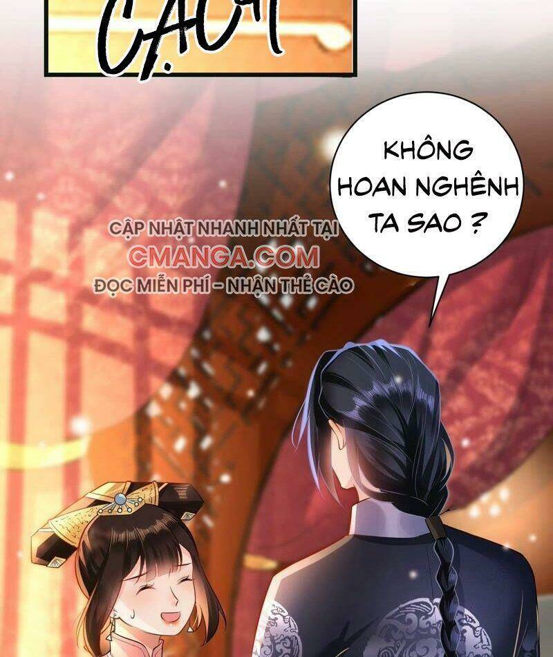 quận chúa vững vàng, thiết lập nhân vật không thể vỡ Chapter 53 - Trang 2