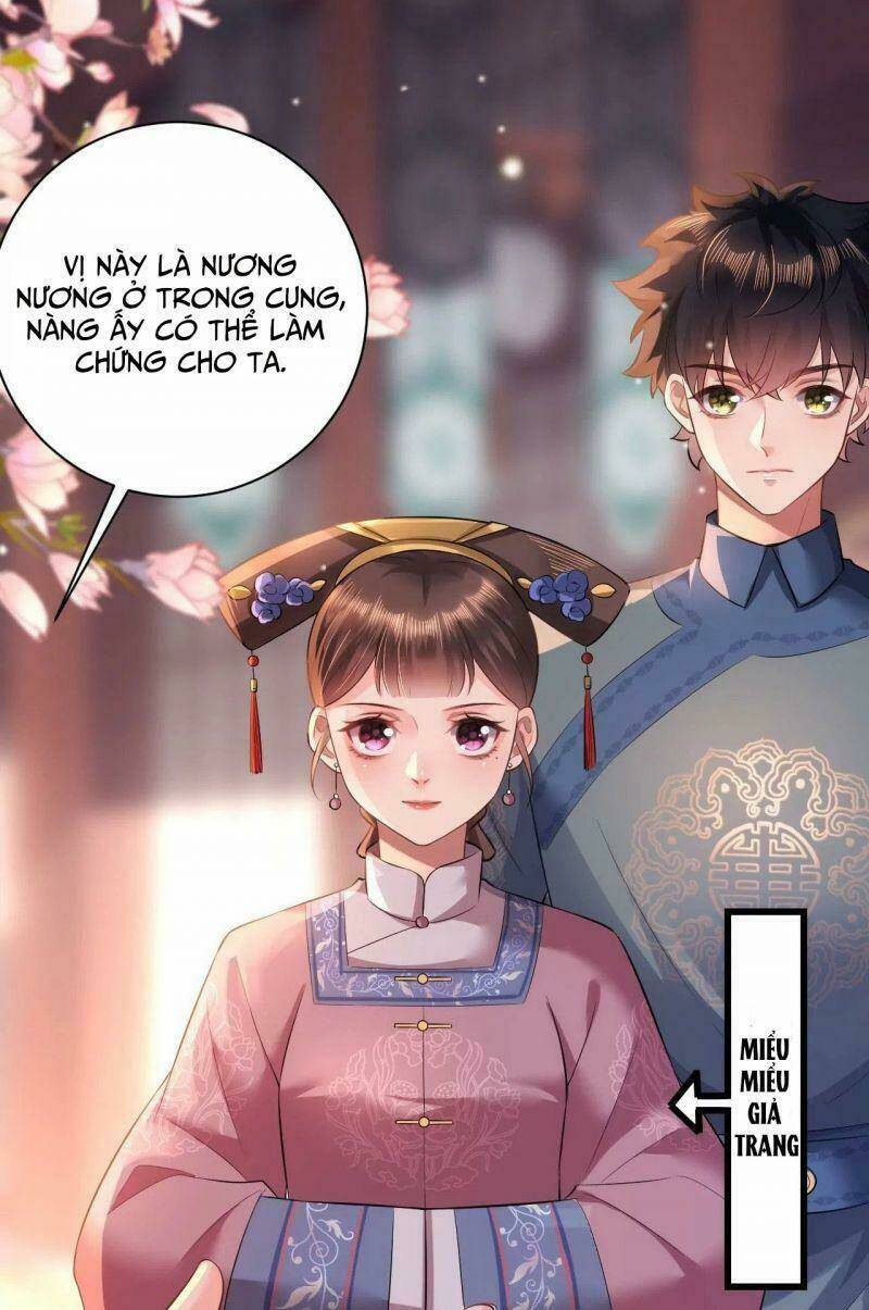 quận chúa vững vàng, thiết lập nhân vật không thể vỡ Chapter 73 - Trang 2