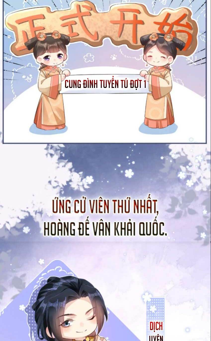 quận chúa vững vàng, thiết lập nhân vật không thể vỡ chapter 85 - Trang 2