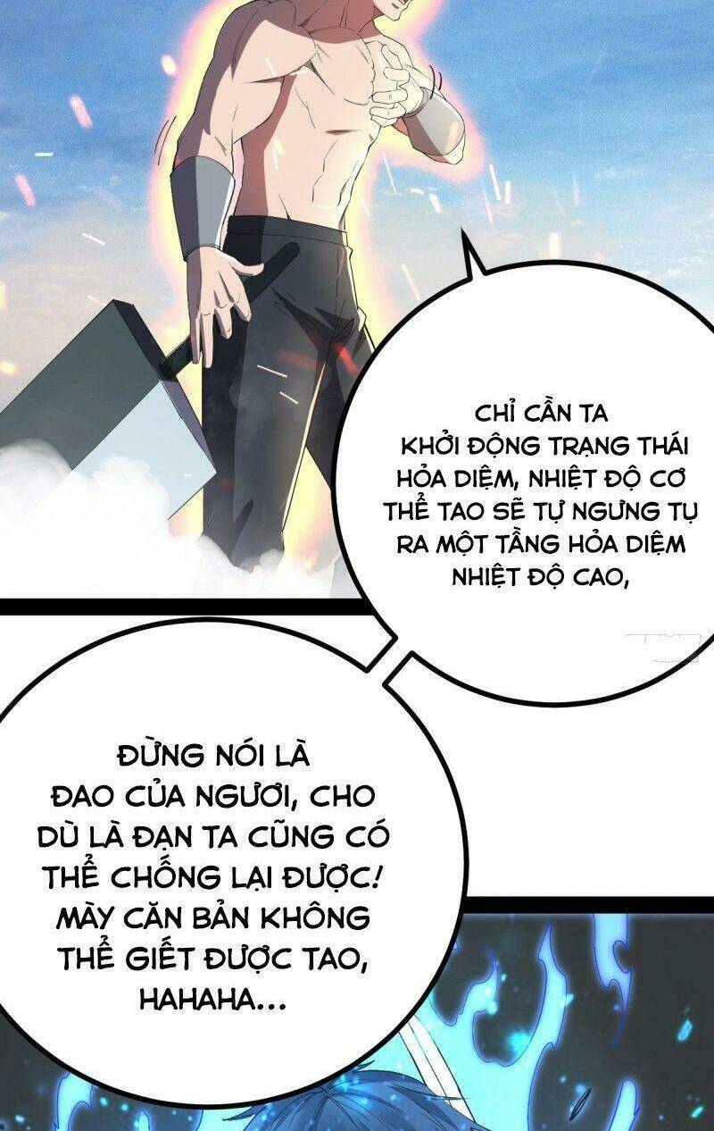 quân đoàn nữ tử ngày tận thế của tôi Chapter 21 - Trang 2