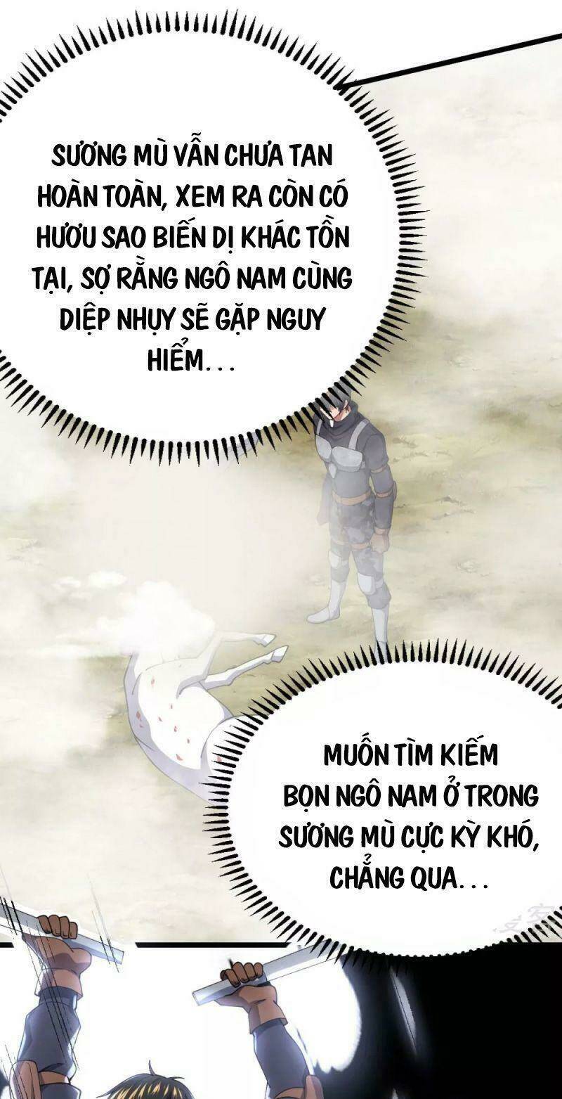 quân đoàn nữ tử ngày tận thế của tôi Chapter 74 - Trang 2