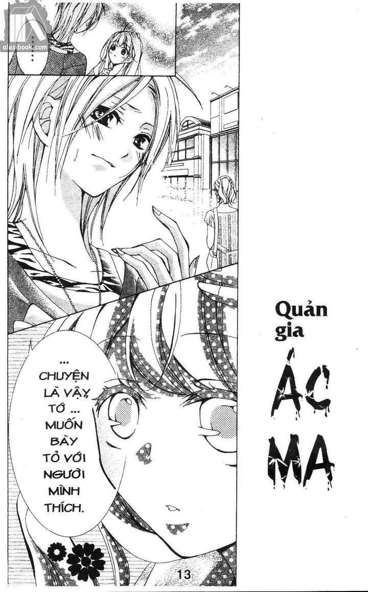 Quản Gia Ác Ma Chapter 6.1 - Trang 2