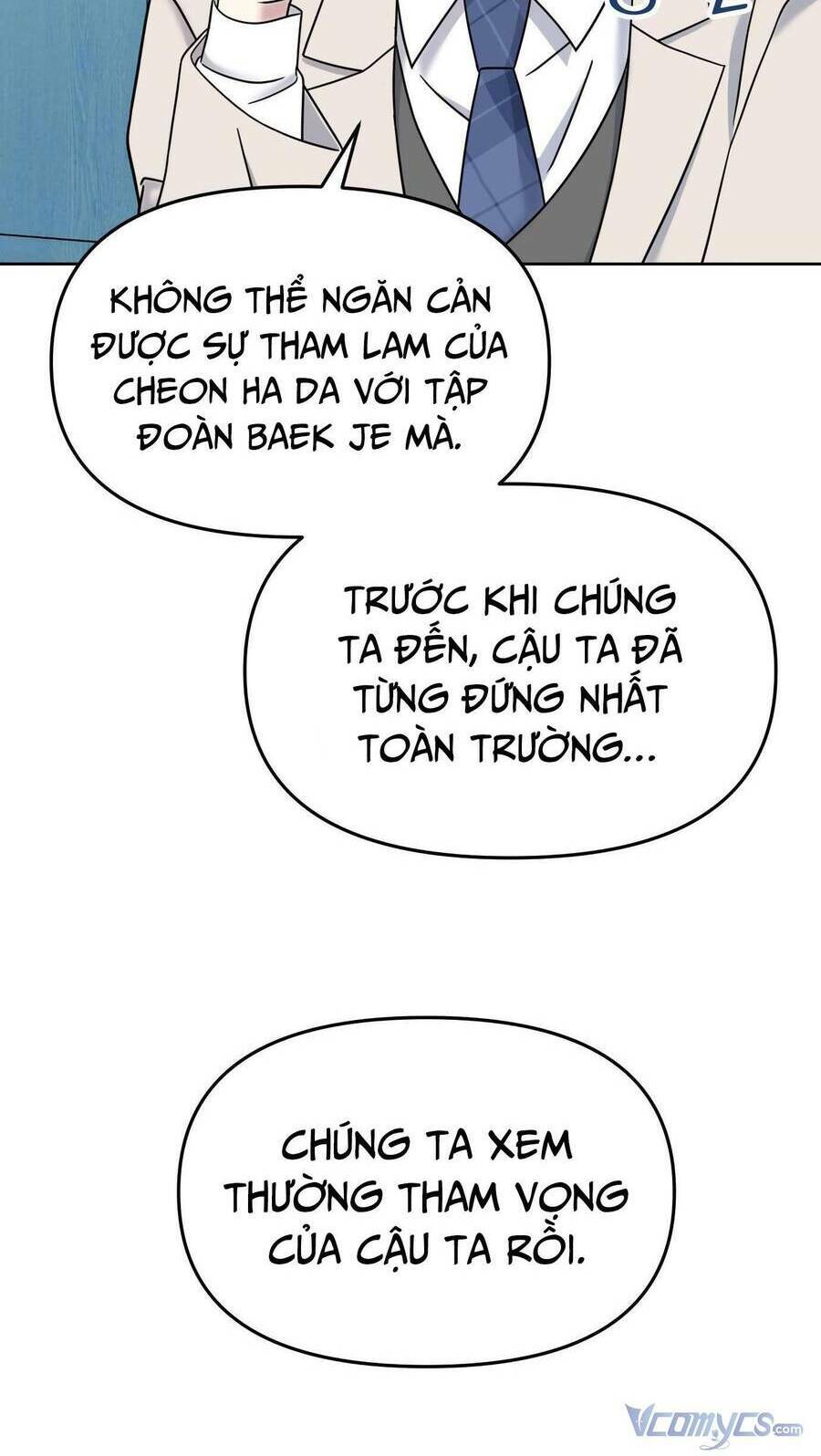 quản gia, làm ơn! chapter 12 - Trang 2