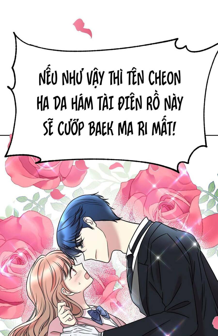 quản gia, làm ơn! chapter 12 - Trang 2