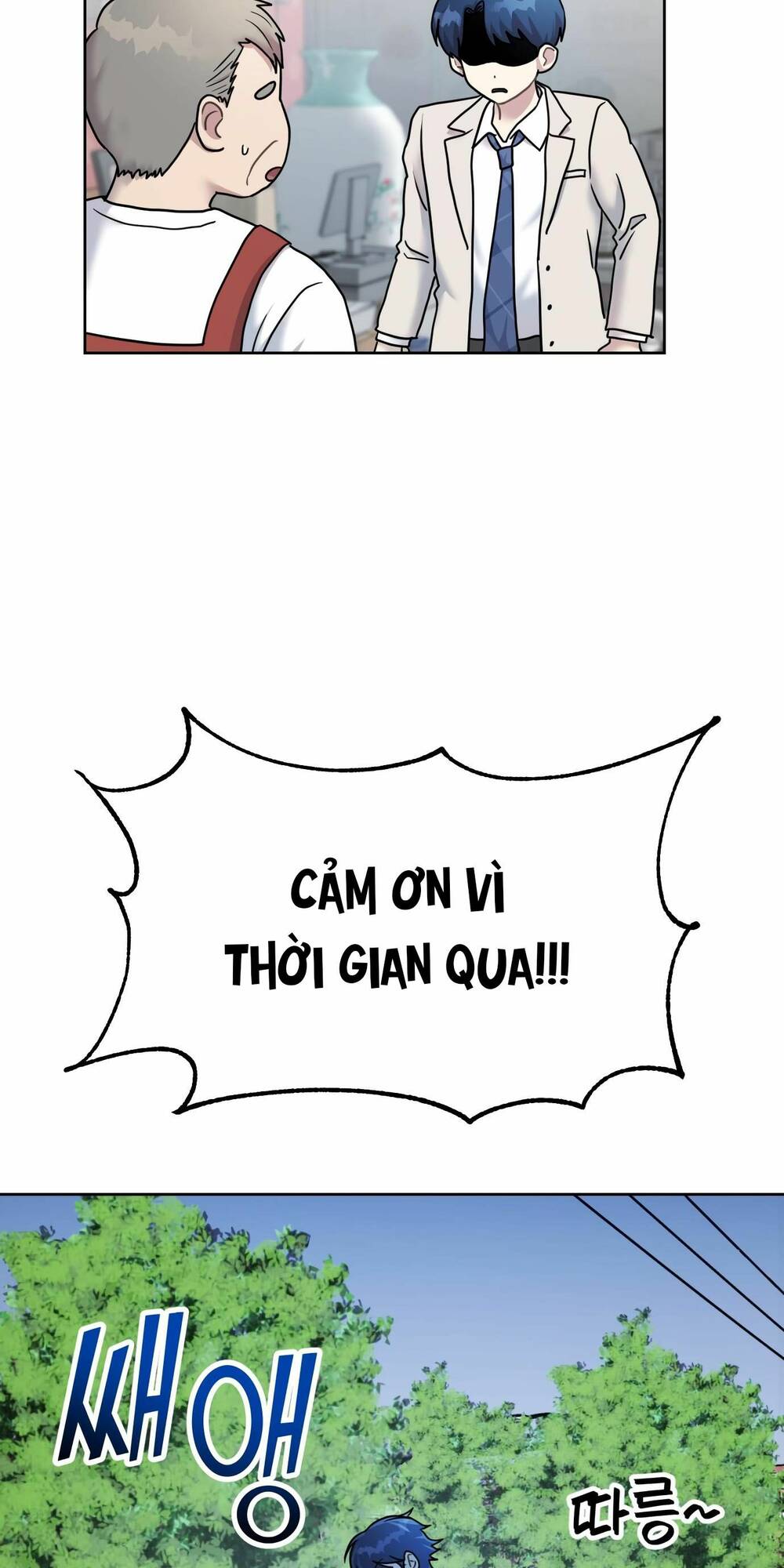 quản gia, làm ơn! chapter 2 - Trang 2