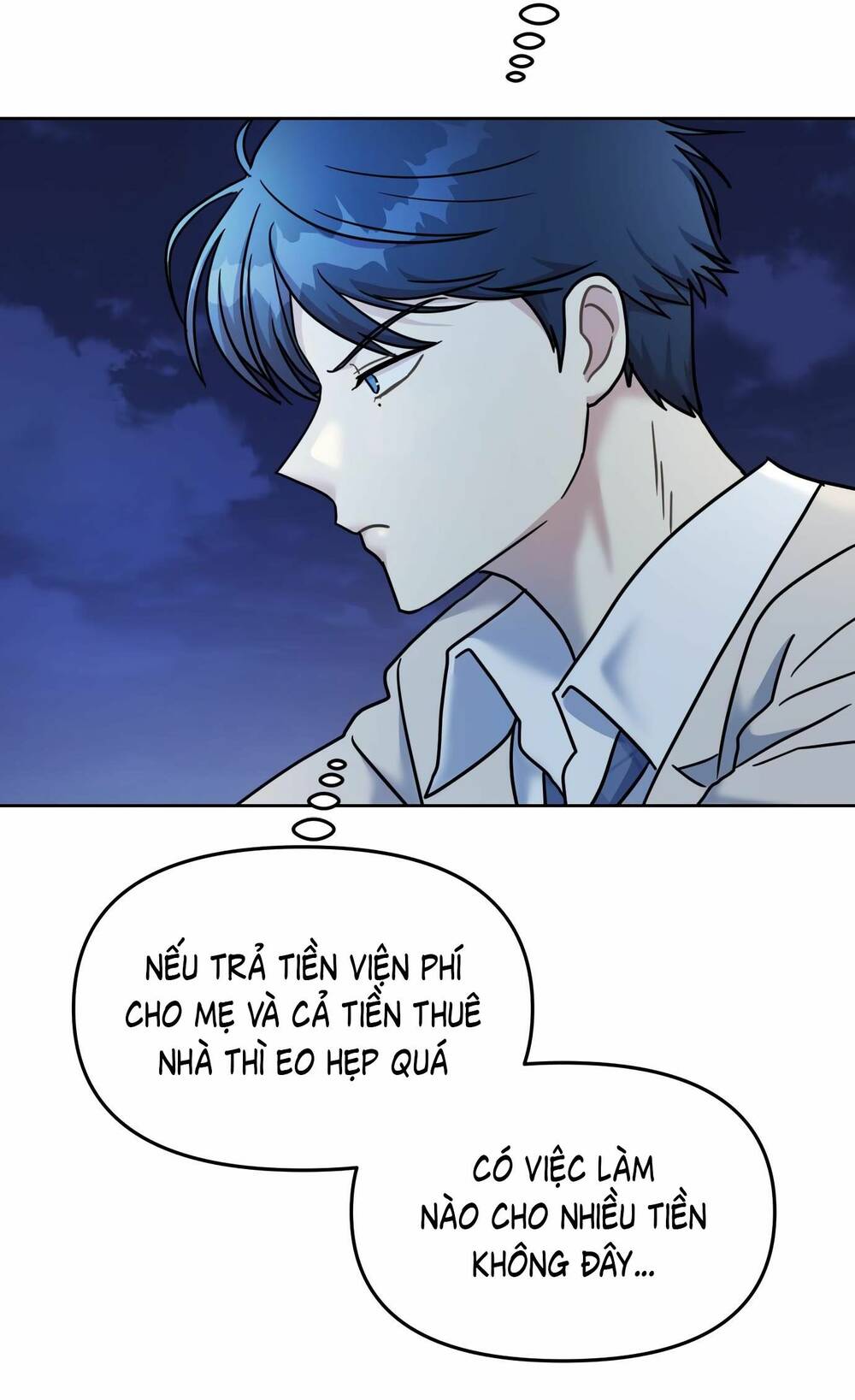 quản gia, làm ơn! chapter 2 - Trang 2