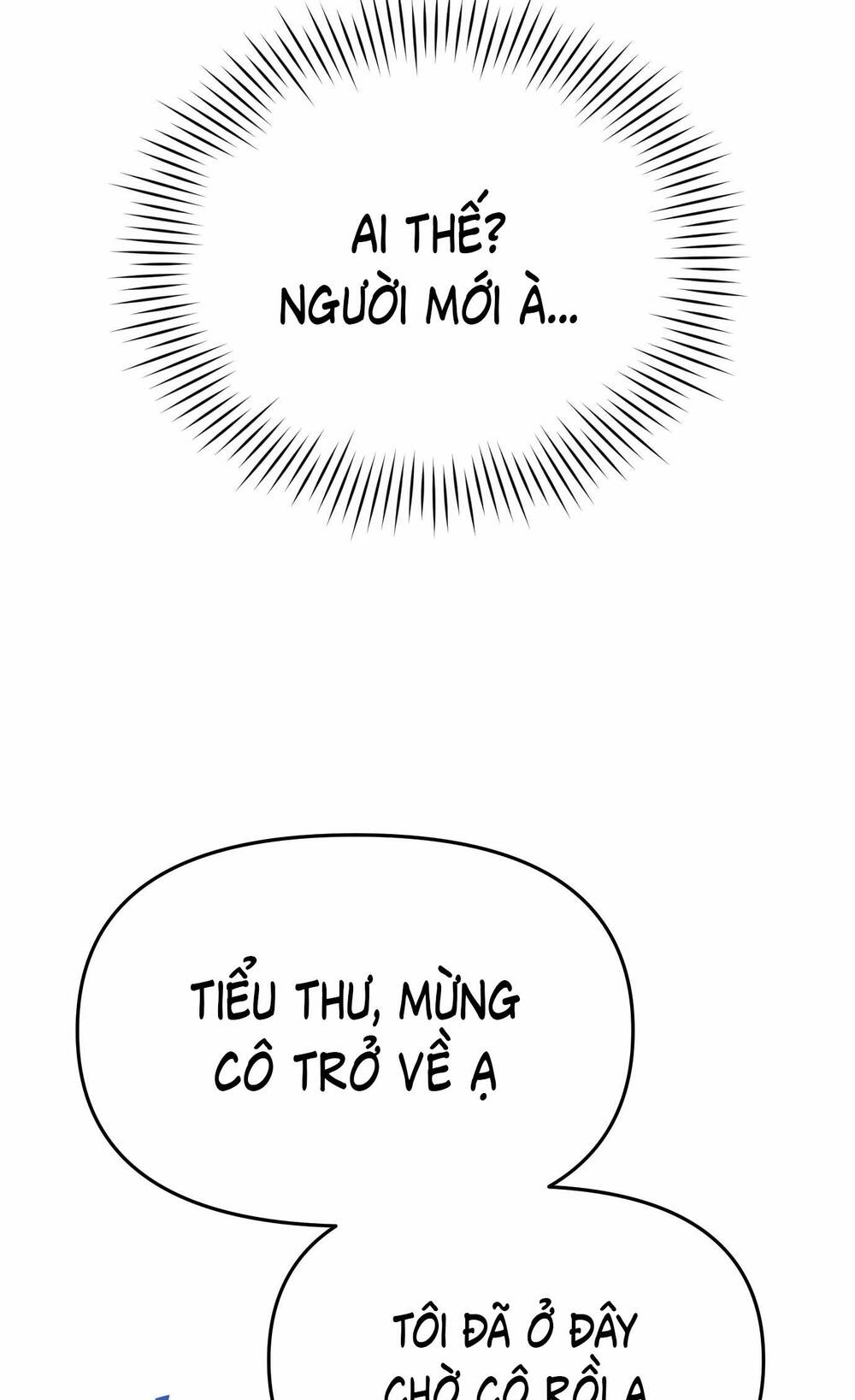 quản gia, làm ơn! chapter 2 - Trang 2