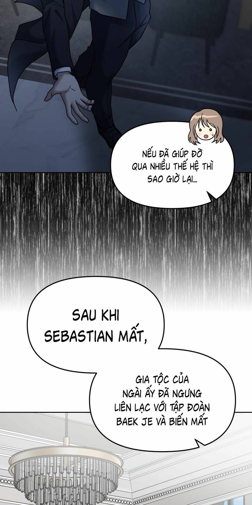 quản gia, làm ơn! chapter 2 - Trang 2