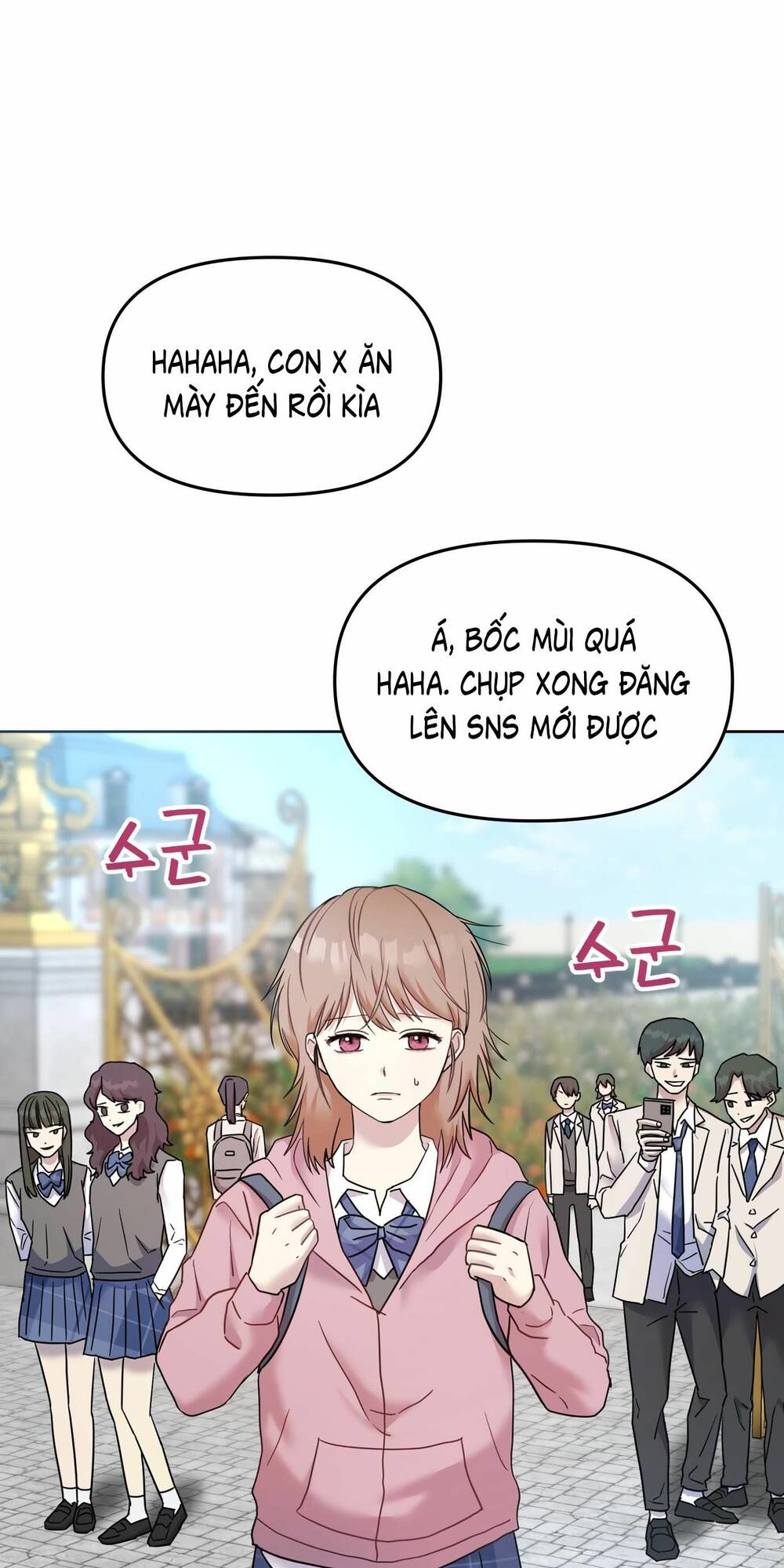 quản gia, làm ơn! chapter 2 - Trang 2