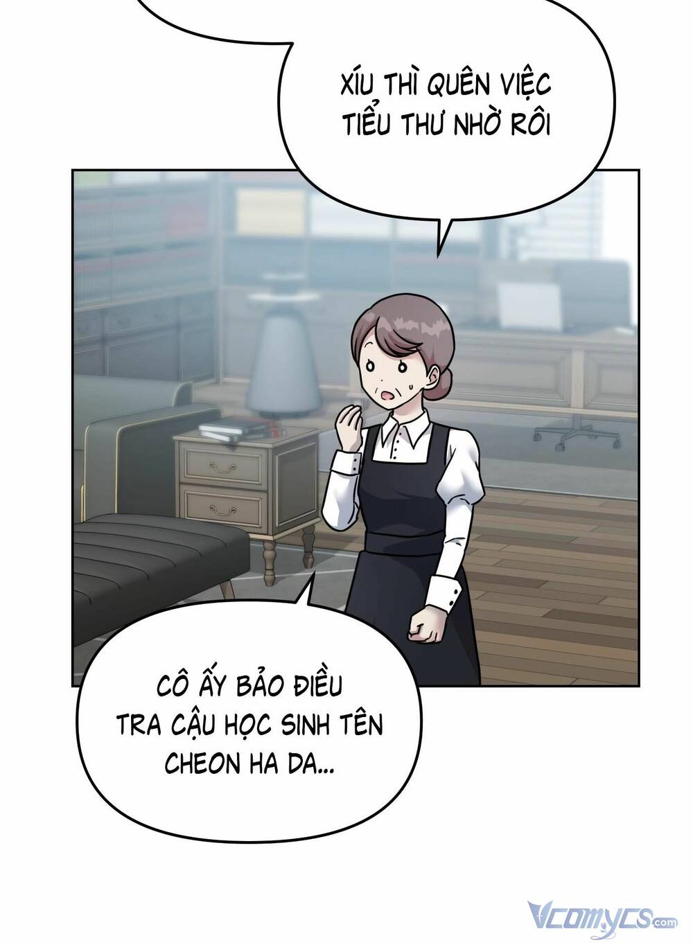 quản gia, làm ơn! chapter 2 - Trang 2