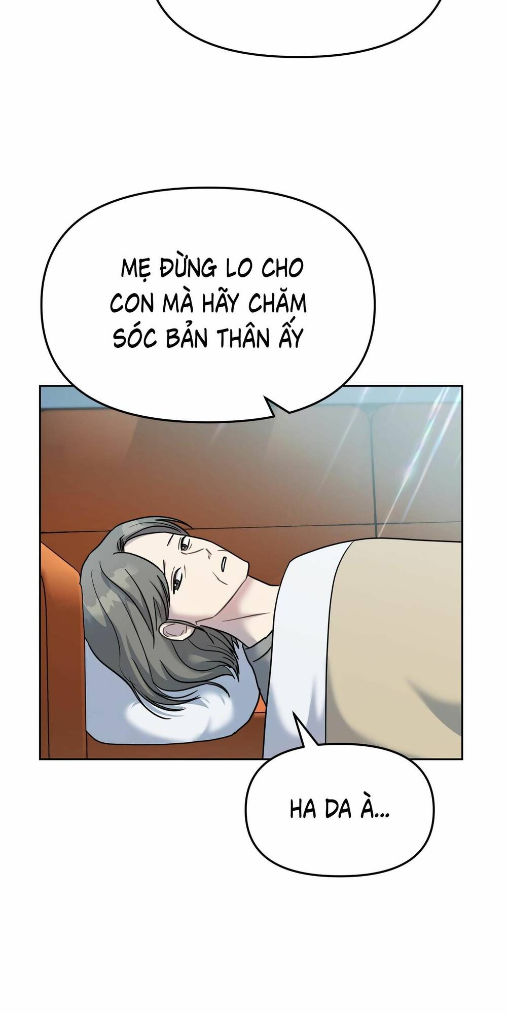 quản gia, làm ơn! chapter 2 - Trang 2