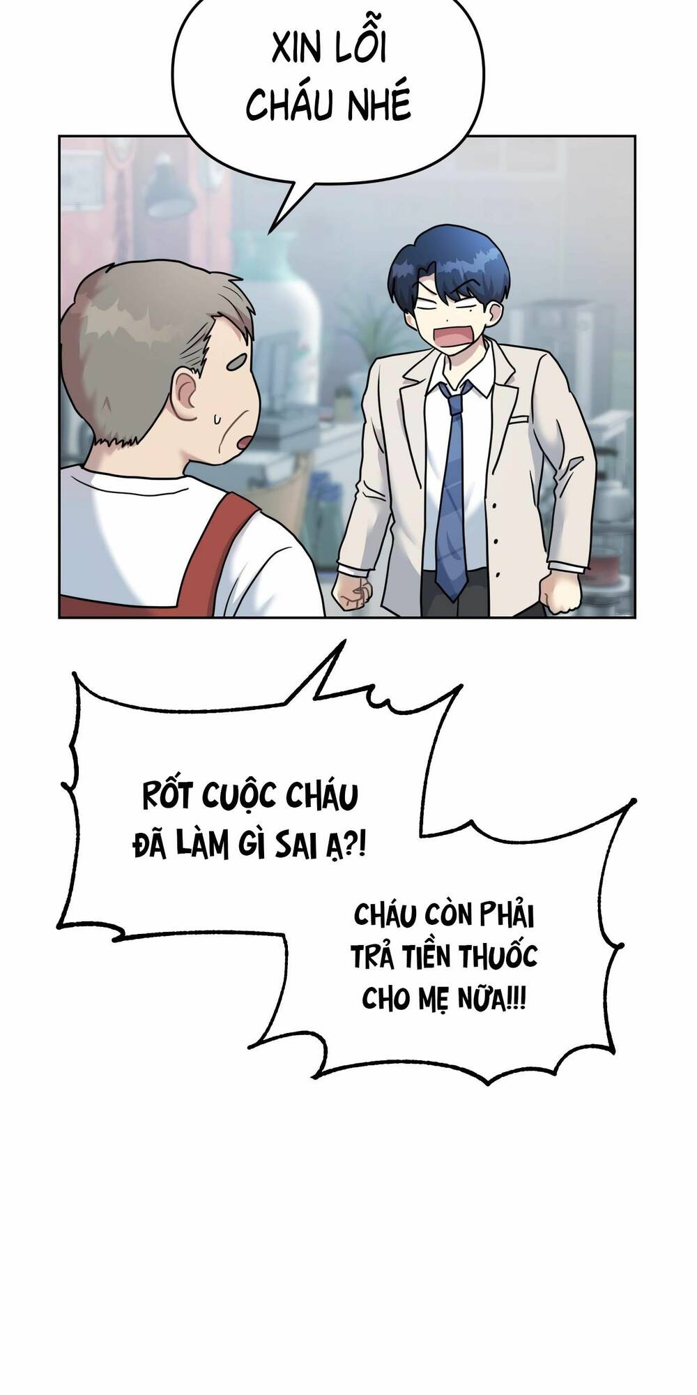 quản gia, làm ơn! chapter 2 - Trang 2